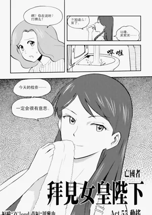 第195页图