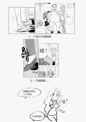 第225页图