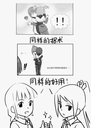 第226页图