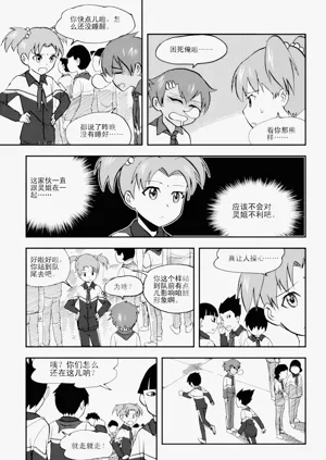 第232页图
