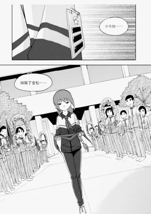 第251页图