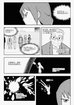 第254页图
