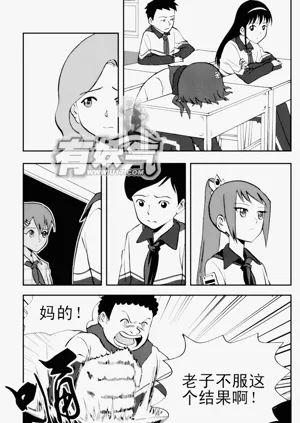 第26页图