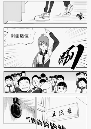 第33页图