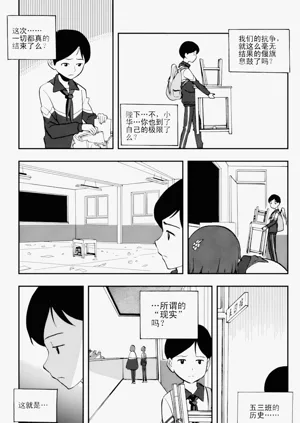 第35页图