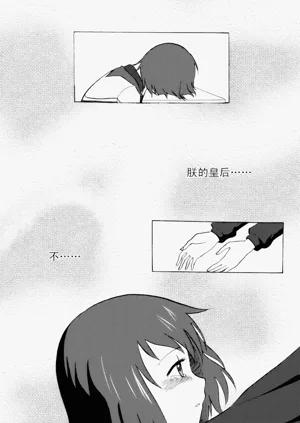 第46页图