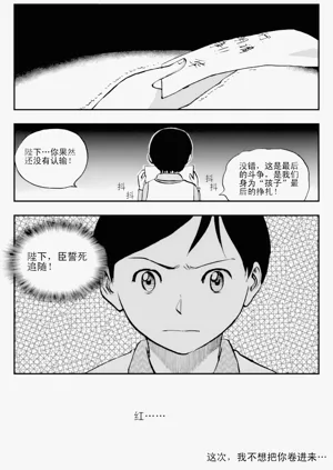 第52页图