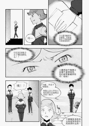 第63页图