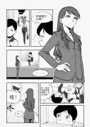 第66页图