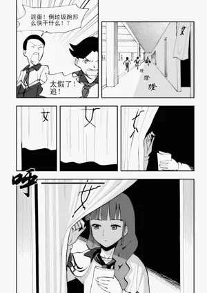 第69页图
