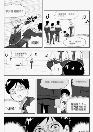 第102頁圖