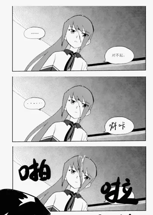 第106頁圖