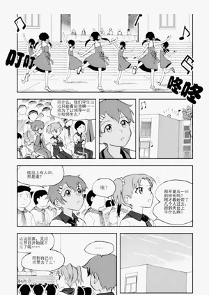 第107頁圖