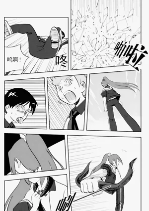 第111頁圖