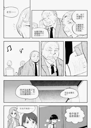 第113頁圖