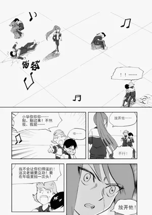 第117頁圖