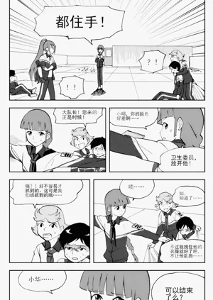 第120頁圖