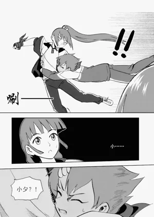 第123頁圖