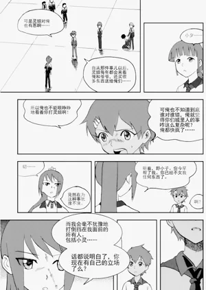 第125頁圖