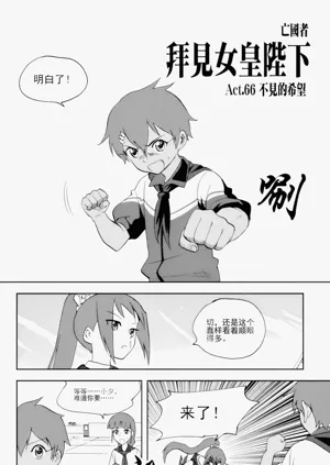 第126頁圖