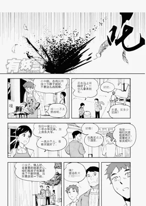 第127頁圖