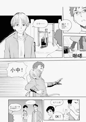 第128頁圖