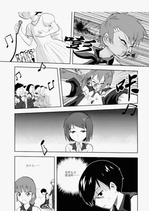 第130頁圖
