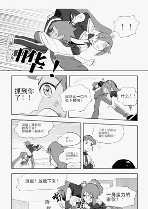 第133頁圖