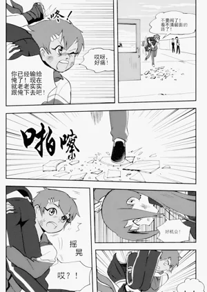 第134頁圖