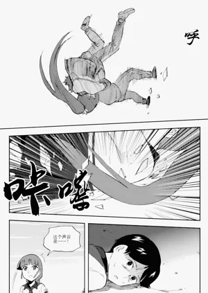 第135頁圖