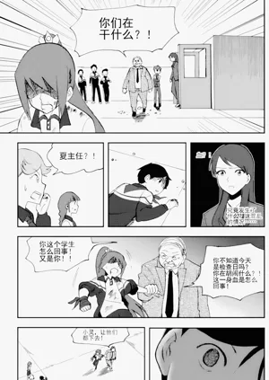 第139頁圖