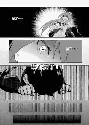 第140頁圖