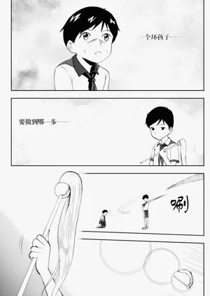 第144頁圖