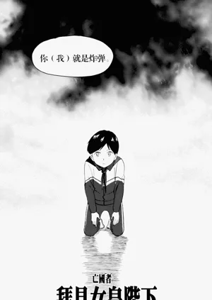 第146頁圖