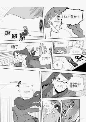 第156頁圖