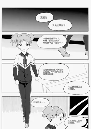第168頁圖