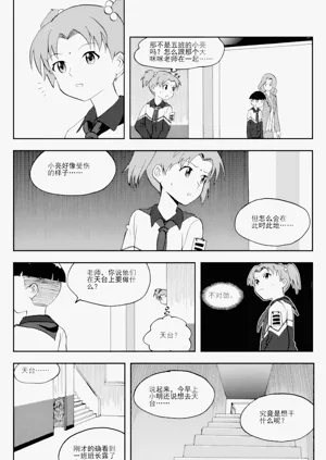 第169頁圖