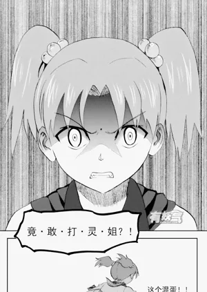 第171頁圖