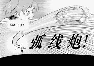 第173頁圖