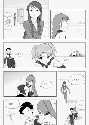 第178頁圖