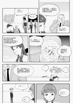 第181頁圖