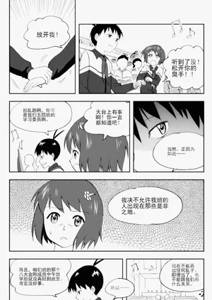 第184頁圖