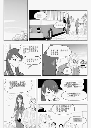 第188頁圖