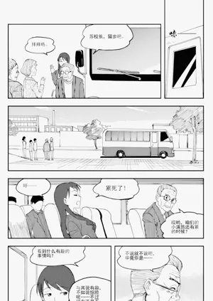 第189頁圖