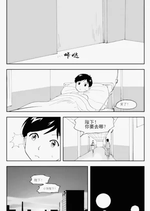 第203頁圖