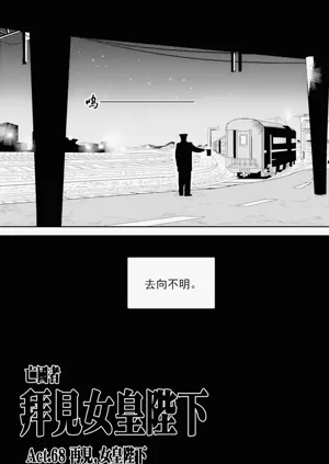 第209頁圖
