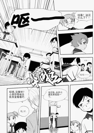 第26頁圖