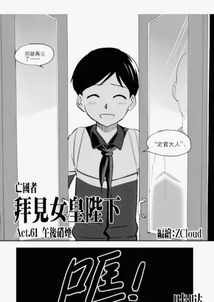 第38頁圖
