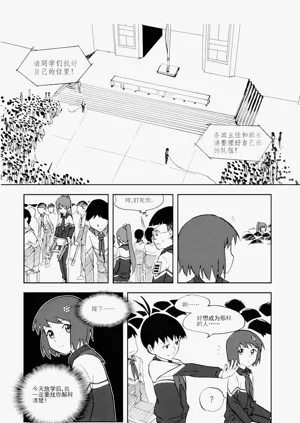 第42頁圖