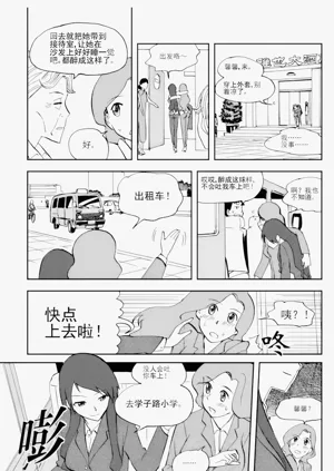 第46頁圖